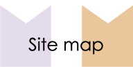 サイトマップ